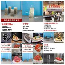 Beef hem disc molds Rigging Edge Furnace Molds molds Molds Mold Cuisine Accessories Mesh Red Stainless Steel J Molds