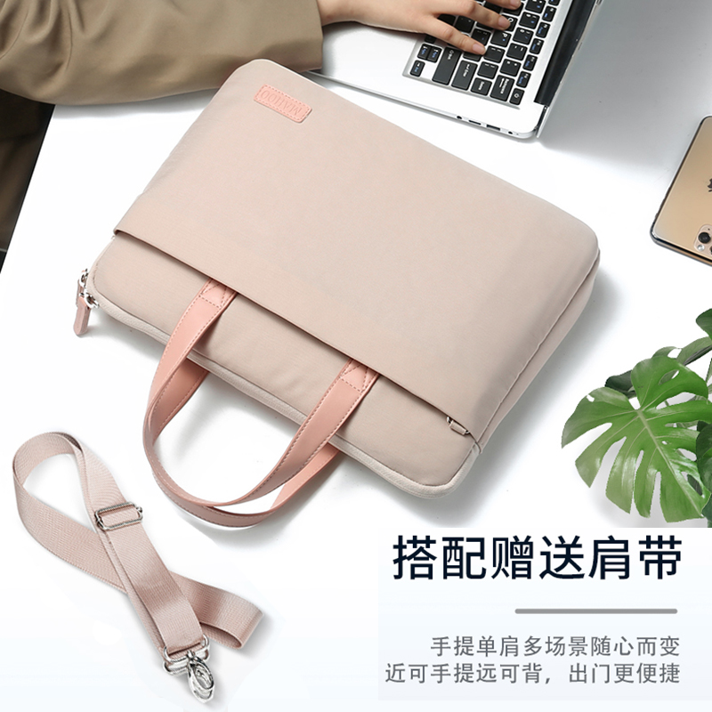 笔记本电脑包16英寸14寸女生手提斜挎通勤适用苹果macbook内胆air13pro公文ipad收纳15.6华为高颜值联想小新-图0