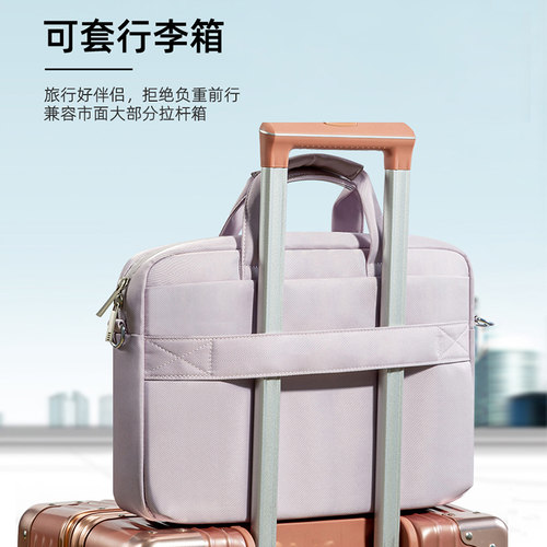 手提电脑包16寸女士2026新款通勤14适用华为联想小新15.6戴尔华硕天选6pro惠普笔记本防摔防震大容量单肩斜挎 - 图3