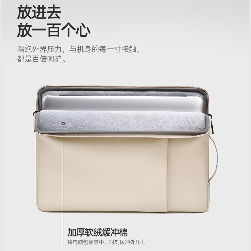 2025新款笔记本内胆包手提macbook14寸女适用苹果macbookair电脑包pro13男macbookpro保护套mac16轻薄air15.6 - 图3