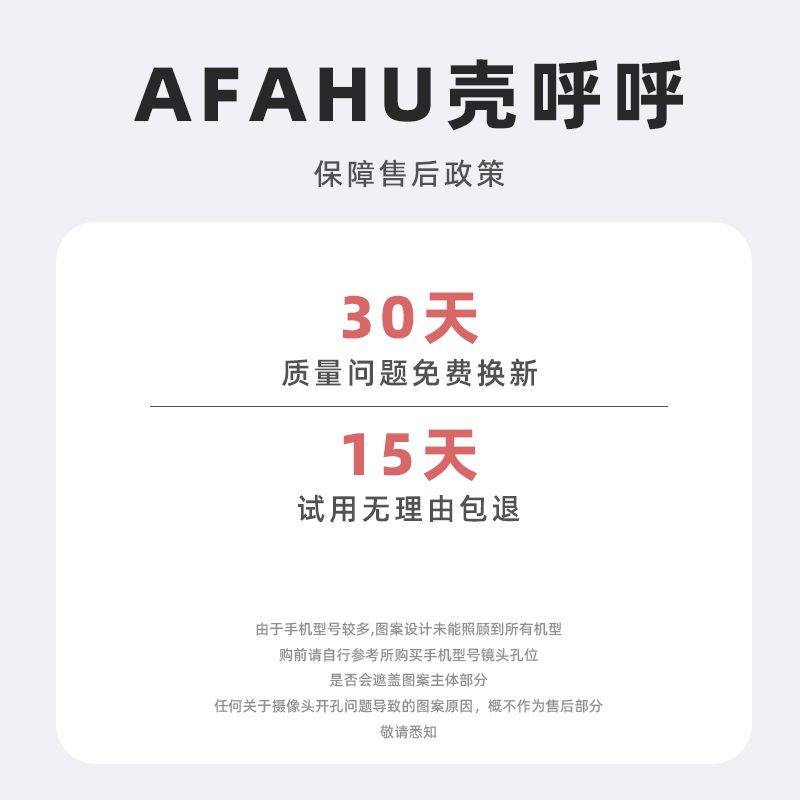 【原创波点系列】夏威夷·适用iPhone17promax菲林二合一手机壳苹果16pro简约新款15p复古14好看13高级12小众,淘宝优惠券,粉丝福利购,淘宝优惠卷