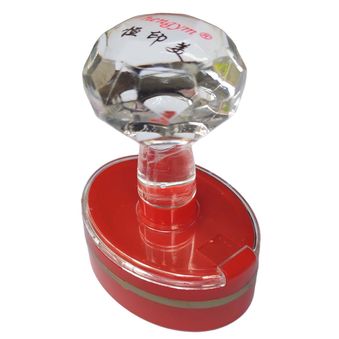 恒印美印章替换章外壳更换配件YH40HY底盖盖子维修章印壳TH42章盒,淘宝优惠券,粉丝福利购,淘宝优惠卷