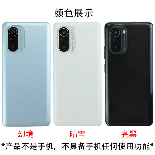 倍宴适用于红米K40手机模型机 K40pro仿真机模道具展示可开机亮屏 - 图0