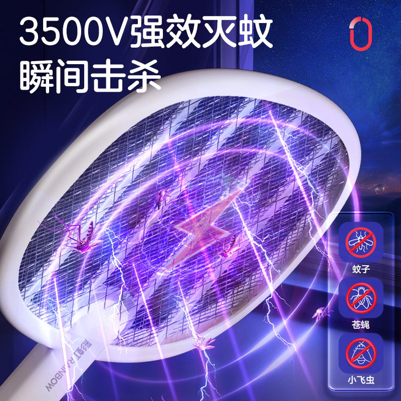 ʺļǿԶ34.9Ԫ