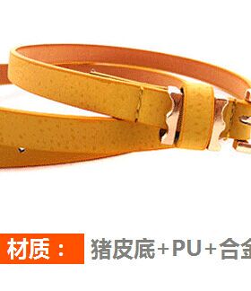 百搭风牛仔裤韩版加长皮带