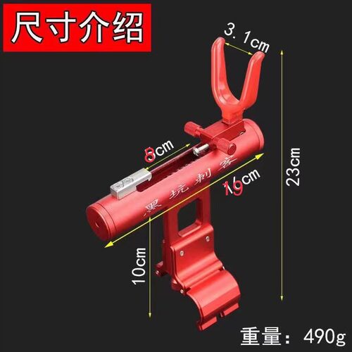 永祥青鱼专攻黑坑刺客二代升级版大物刺鱼器巨物专用无铅跑铅专用 - 图3