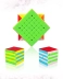 Cube bộ tập hợp đầy đủ Fantastic Nghệ thuật Rubik của 67 thứ sáu bậc Bảy băng quỷ màu miễn phí Stickers đồ chơi giáo dục trơn tru sinh viên đua của - Đồ chơi IQ