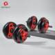 Kylinsport detachable dumbbell set adjustable