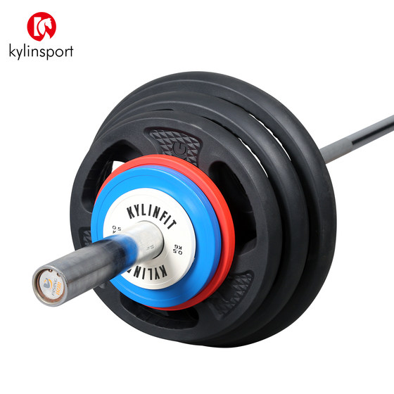 Fitness weight small barbell plate 0.5-2.5kg