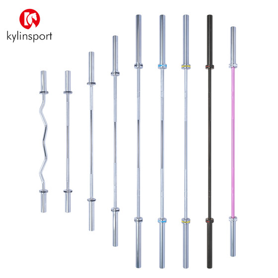 Home men's fitness equipment bench press squat weightlifting bar