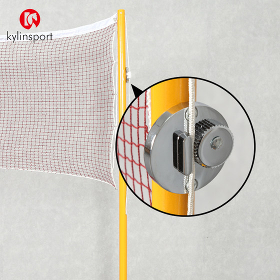 Professional portable liftable indoor badminton net frame