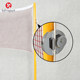 Professional portable liftable indoor badminton net frame