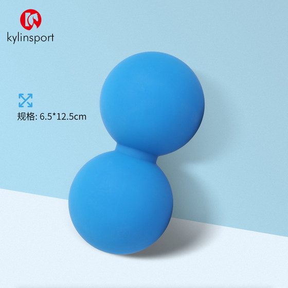 Meridian Plantar Trapezius Eliminates Shoulder and Neck Fascial Balls