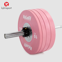 Pink Competitive Barbell Tablets Men And Womens Home Weightlifting Deep Squat Hard Laps Full Film Rubber Hip Push Hip Bridge Barbell