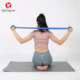 Fitness resistance open shoulder width rubber band training back yoga belt
