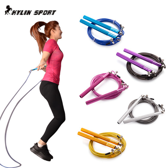 Professional skipping rope fitness exercise weight loss self-locking fat loss