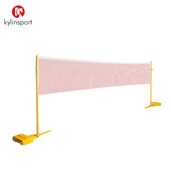 Professional portable liftable indoor badminton net frame