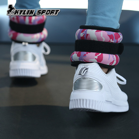 Weight-bearing bracelet equipment dance children's sandbag leggings