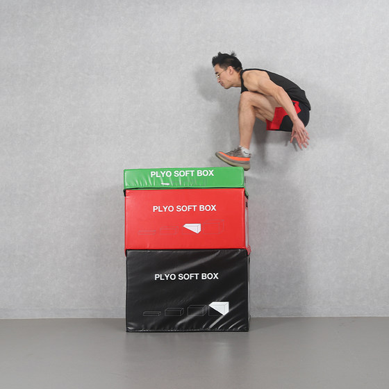 Vault training equipment four-in-one explosive children's