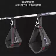 悬垂腹肌训练器推荐品牌 新人首单立减十元 21年6月 淘宝海外