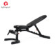 Multifunctional commercial bench press bench Little Flying Bird dumbbell bench household abdominal muscle board fitness equipment sit-ups fitness chair