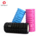Muscle Massage Relaxation Fitness Leg Slimming Foam Roller
