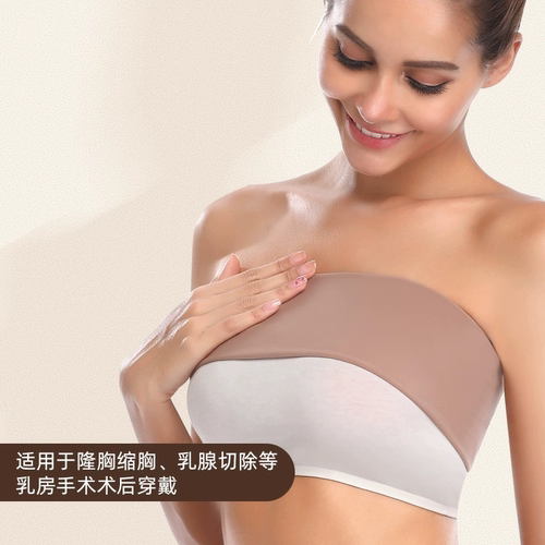 维塑假体隆胸术后塑形内衣乳腺重建缩胸束胸压力固定束身衣束乳带 - 图1
