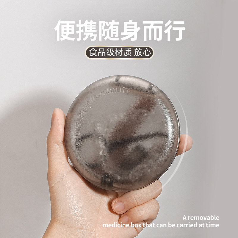图4