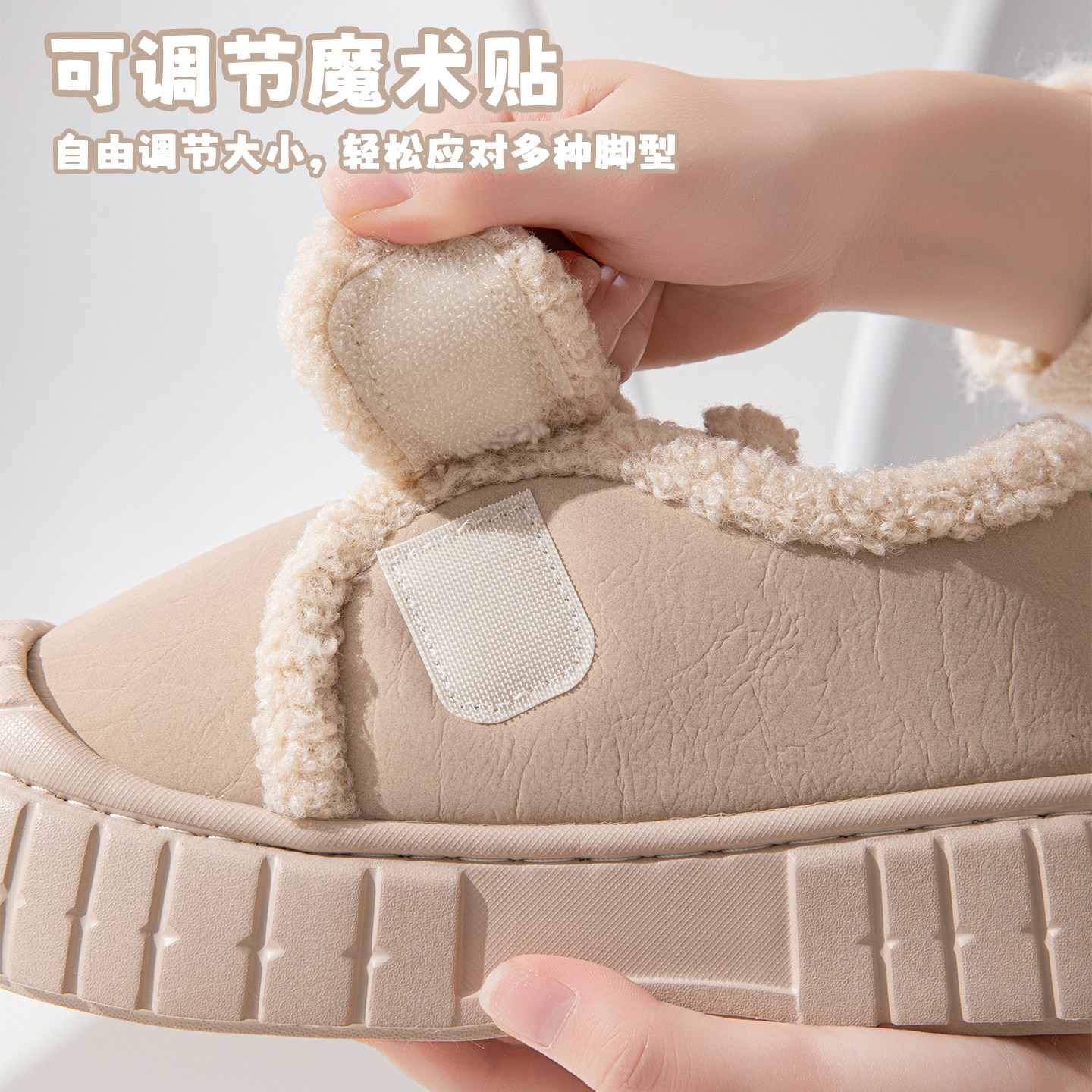 亲子棉拖鞋女包跟厚底室内魔术贴中大童PU皮儿童拖鞋冬季保暖棉鞋,淘宝优惠券,粉丝福利购,淘宝优惠卷