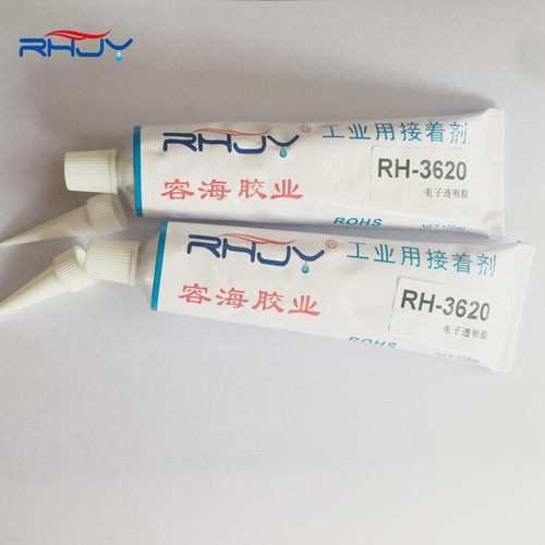 电子固定红色液态胶水可返修螺丝胶 绿色排线胶可表干胶水100ML装 - 图2