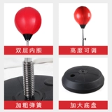 Детская боксерская боксерская груша для взрослых, мешок с песком, неваляшка, антистресс