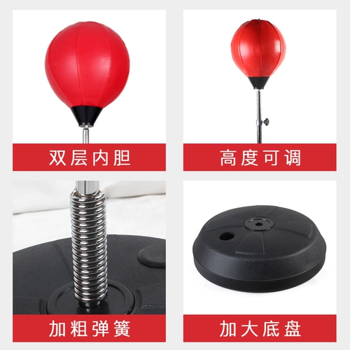 Детская боксерская боксерская груша для взрослых, мешок с песком, неваляшка, антистресс