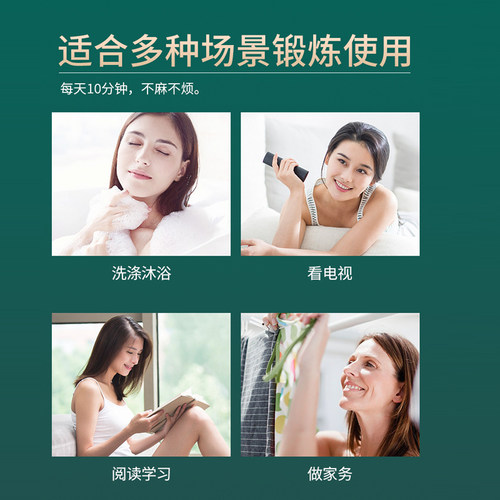 脸部提拉去法令纹消除神器面部紧致仪V脸肌肉咬肌改善瘦脸训练器 - 图1