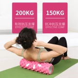 Пузырьковый вал йога волчья зуб