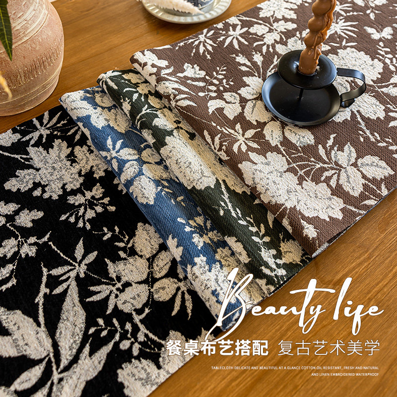 法式复古桌旗轻奢高级感斗柜盖布雪尼尔茶几长条盖巾新款美式桌布,淘宝优惠券,粉丝福利购,淘宝优惠卷