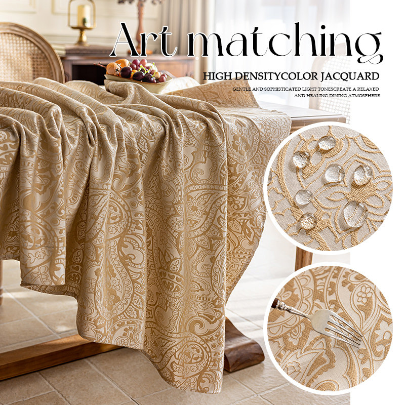 法式中古桌布轻奢高级餐桌布防水复古茶几盖布免洗白色提花新款,淘宝优惠券,粉丝福利购,淘宝优惠卷