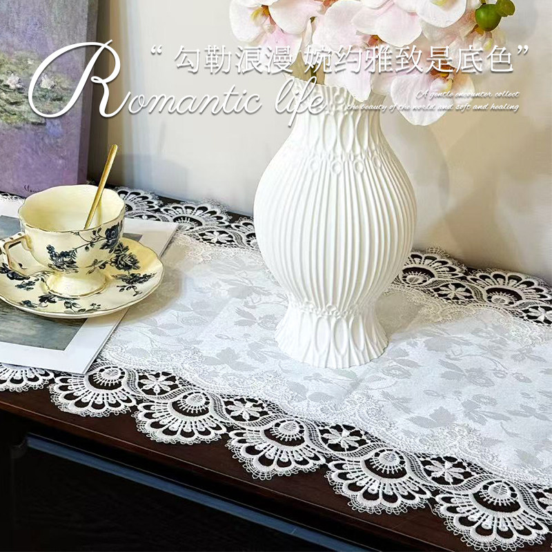 法式蕾丝桌旗轻奢高级长条茶几巾美式复古高端斗柜盖巾电视柜盖布,淘宝优惠券,粉丝福利购,淘宝优惠卷
