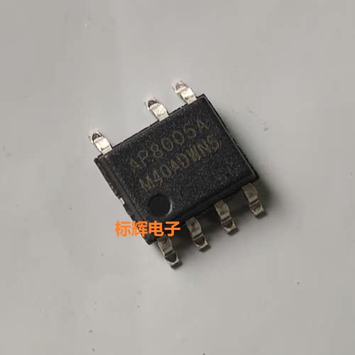 【标辉电子】贴片 AP8005A AP8005 AP8505M 电源管理IC芯片 SOP-7 - 图1
