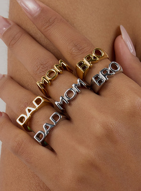 字母戒指钛钢不掉色轻奢高级感不锈钢rings爆款饰品