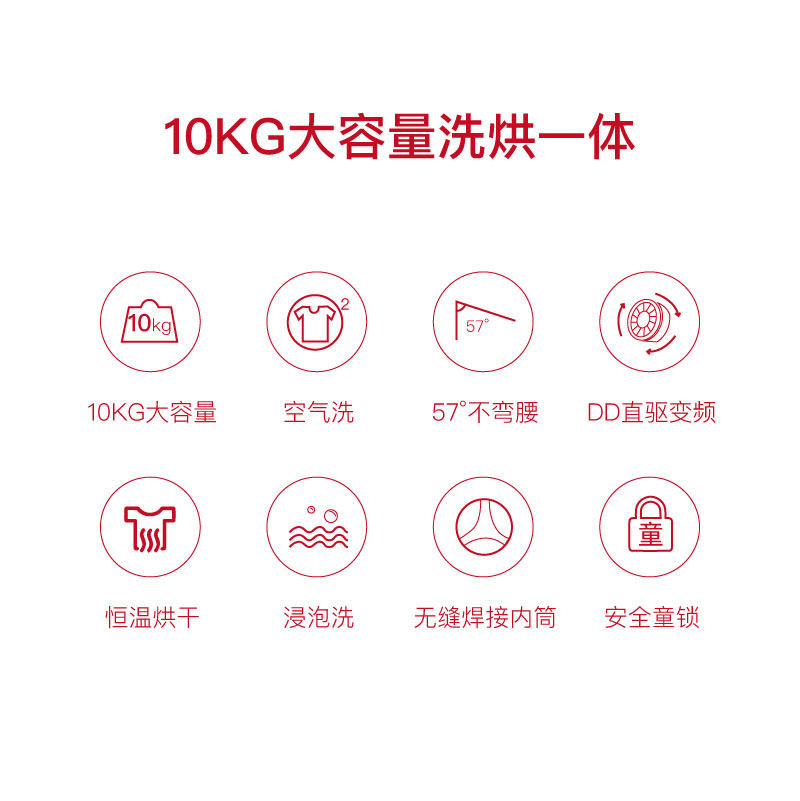 sanyo /三洋大容量全自动洗衣机 三洋洗衣机