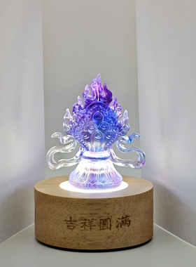 古法琉璃摩尼宝摆家用室内佛用品