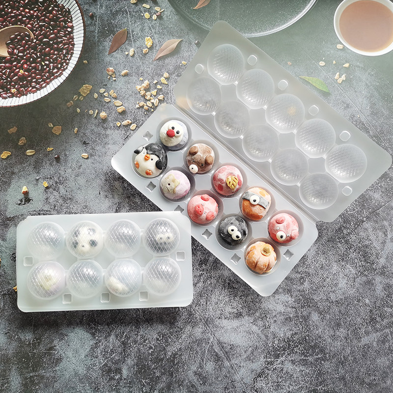 9格圆形汤圆盒一次性元宵托食品级卡通汤圆食品耐冷冻打包盒定制,淘宝优惠券,粉丝福利购,淘宝优惠卷