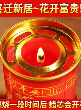 纯洁无烟居家送礼庆典乔迁开业节庆红色艺术长明蜡烛葫芦造型招财