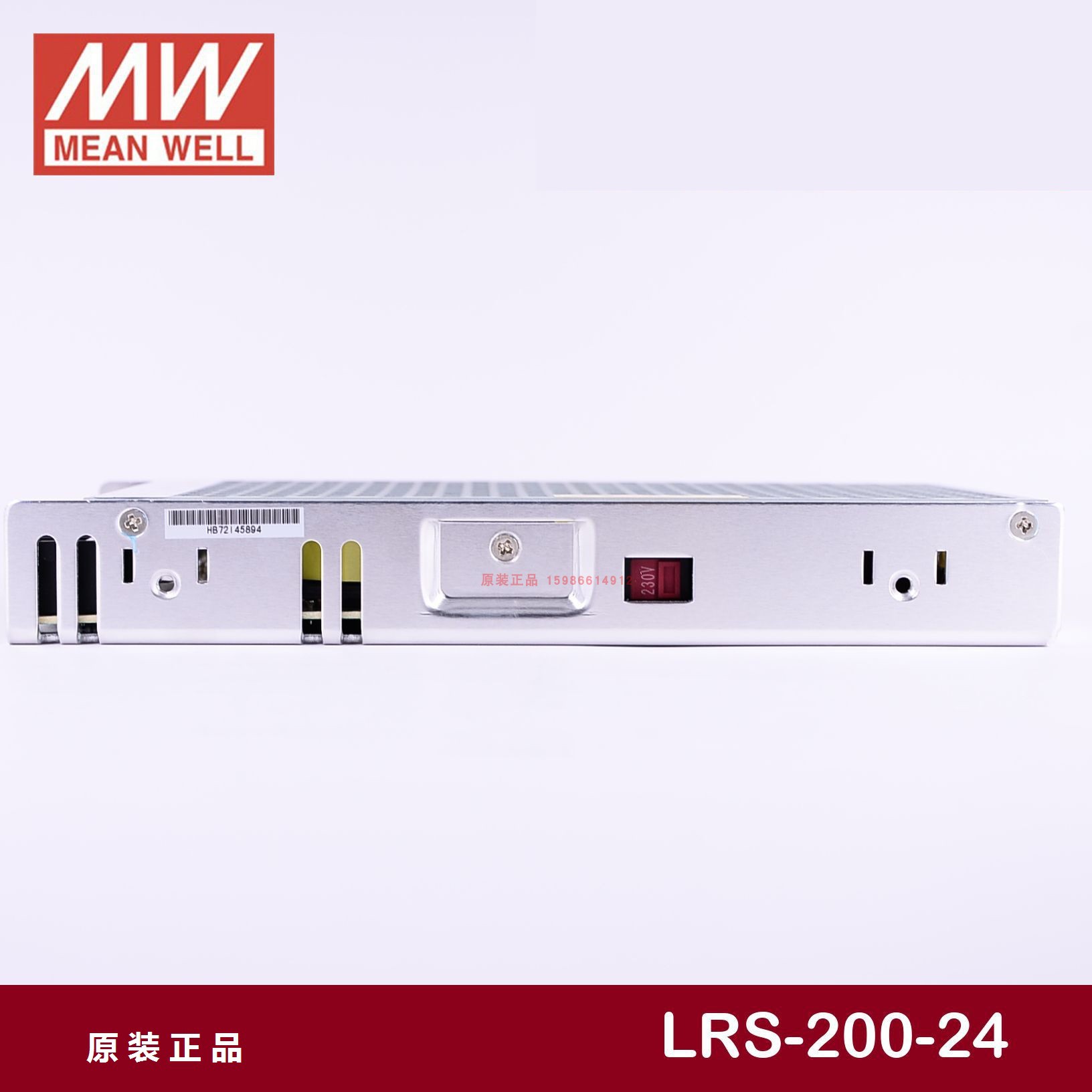 台湾明纬MW开关电源LRS-200-24 DC24V 200W直流350W新款100W换NES - 图1