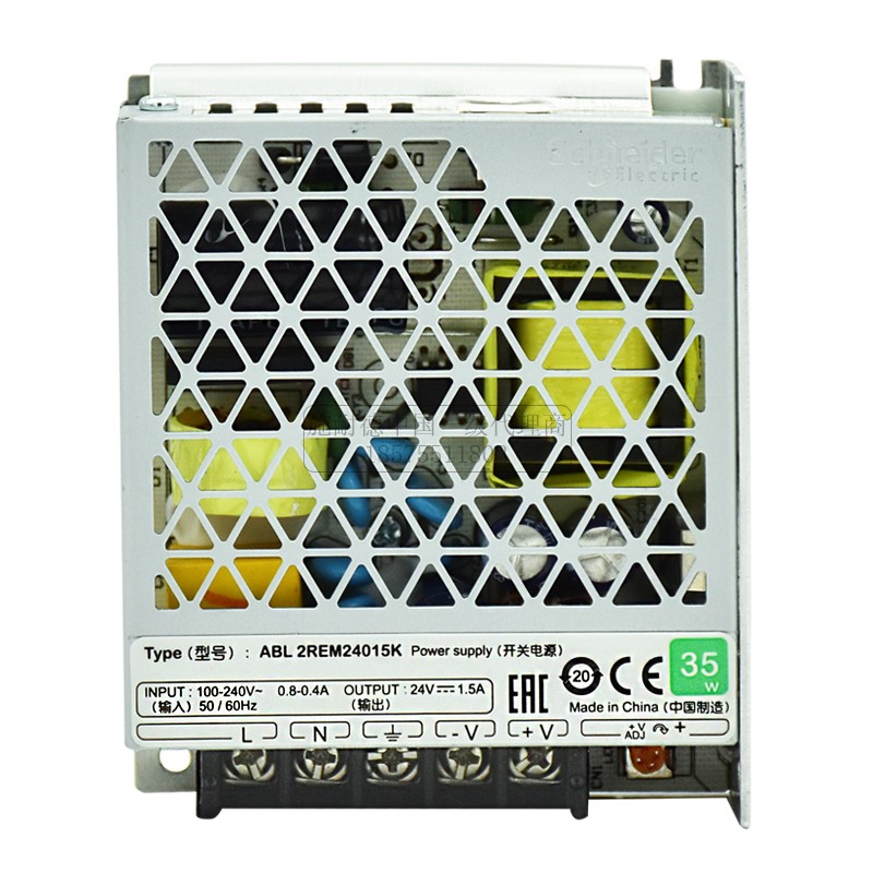 施耐德开关电源ABL2REM24045K 100W 24V新款替代045H 15K 20K 65K