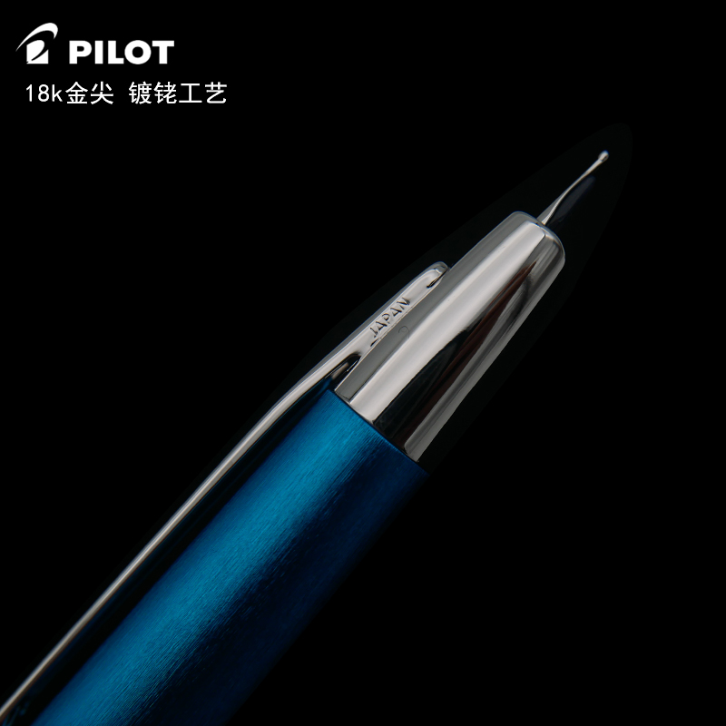 PILOT/百乐一航百乐限定十代按动笔18K金笔限定色capless钢笔文具PILOT