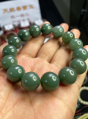 陕西天然紫绿玛瑙盐源玛瑙手串秦紫玉原矿手串南红和田玉手串