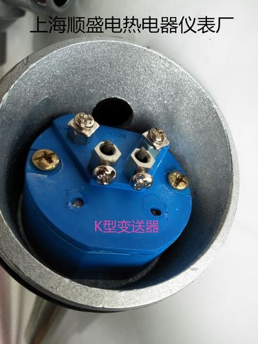 刚玉热电偶K型WRN-122WRN-132陶瓷热电偶0-1300度砖窑炉高温炉 - 图2