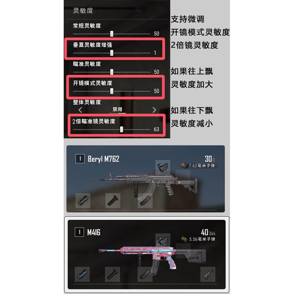 雷蛇PUBG鼠标宏绝地求生雷云3官方驱动蝰蛇主播定制吃鸡罗技鼠标