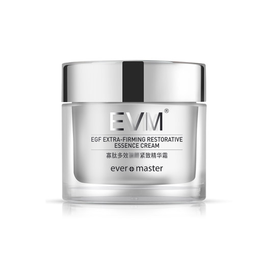 第三代EVM小银罐寡肽精华面霜乳霜补水保湿紧致提拉修护淡化细纹 - 图3